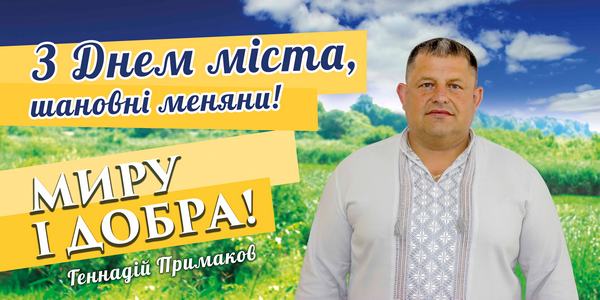 Фотографія